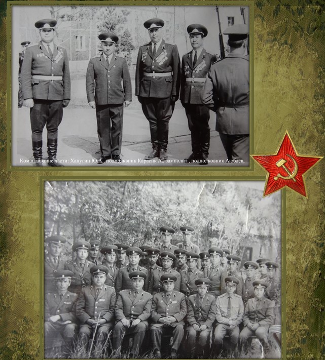 военные строители Степногорска