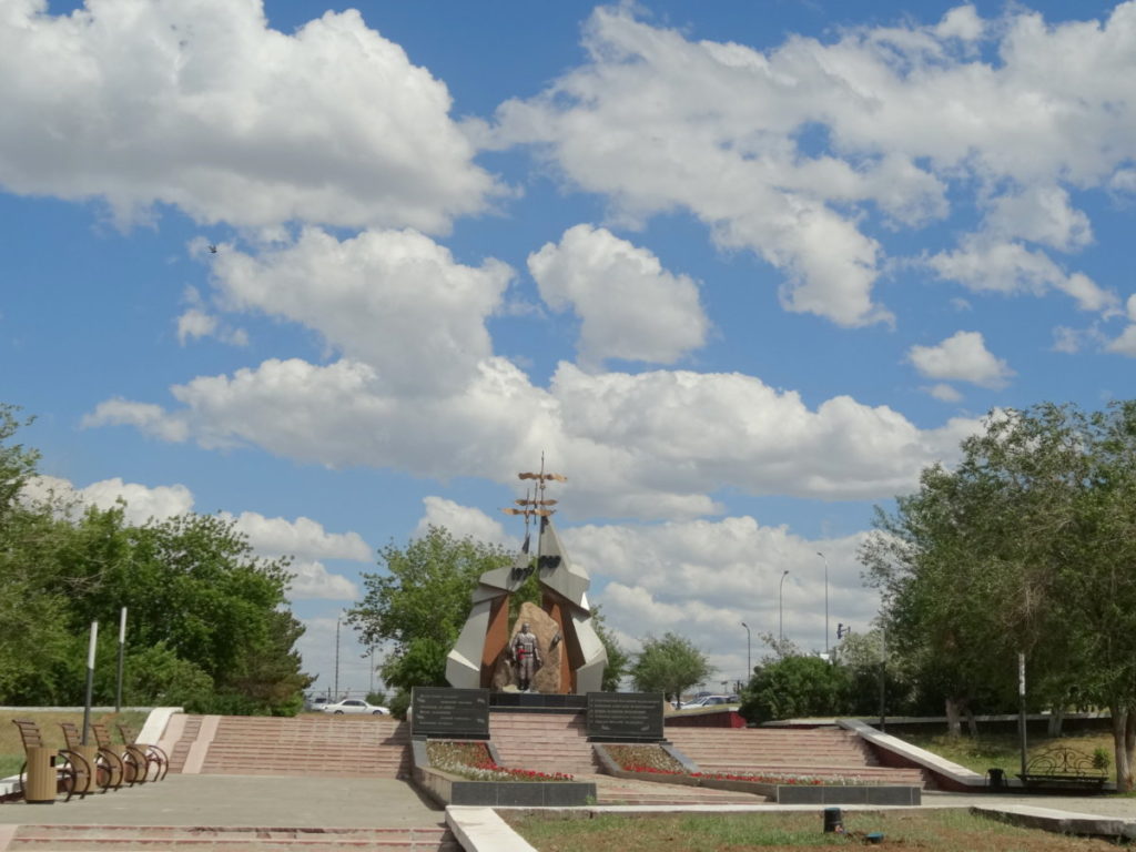 Степногорск памятник афганцам
